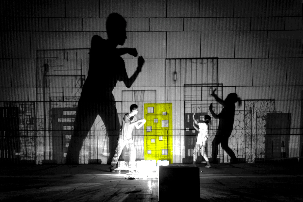 Interactive projection