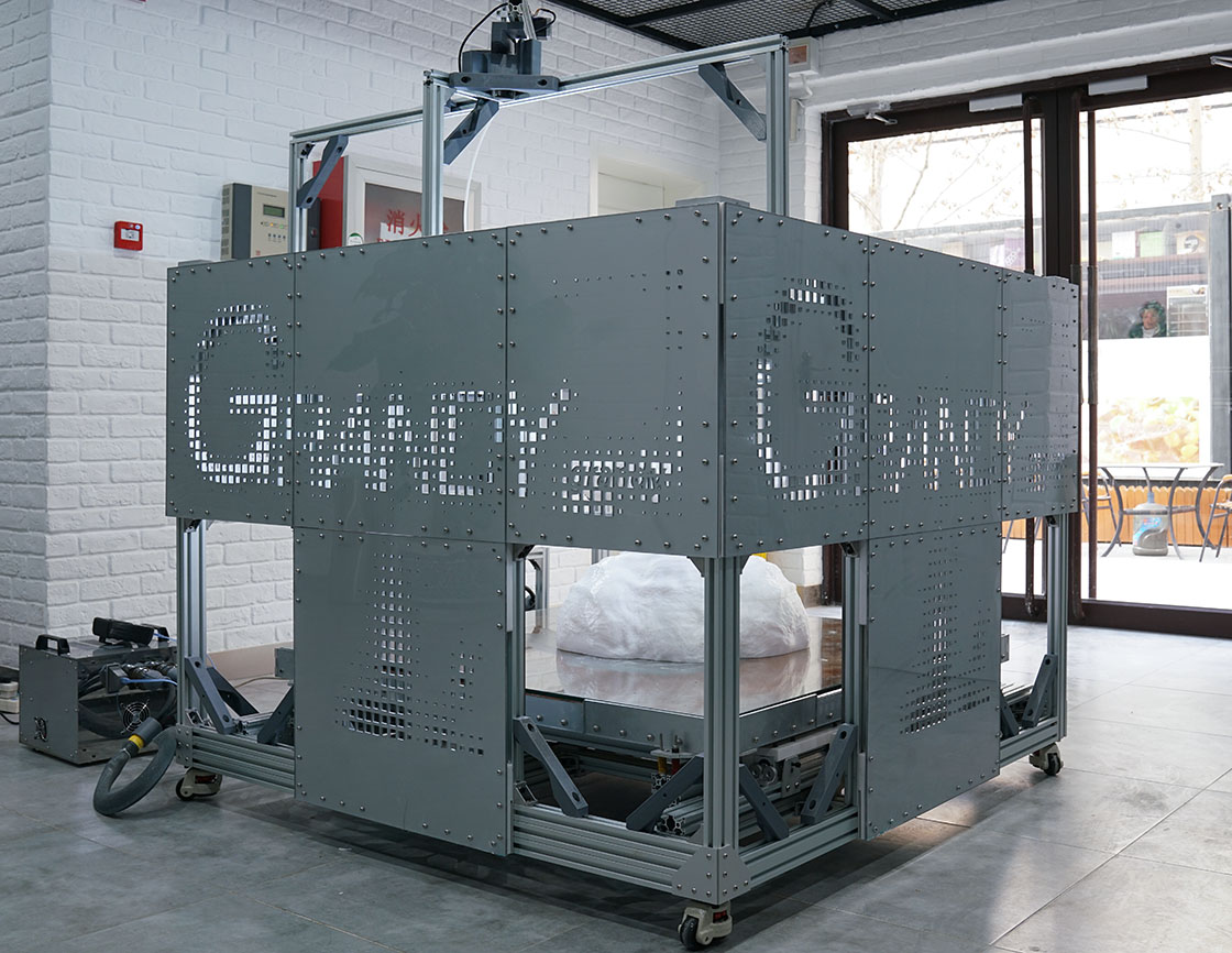 Grandy-1
