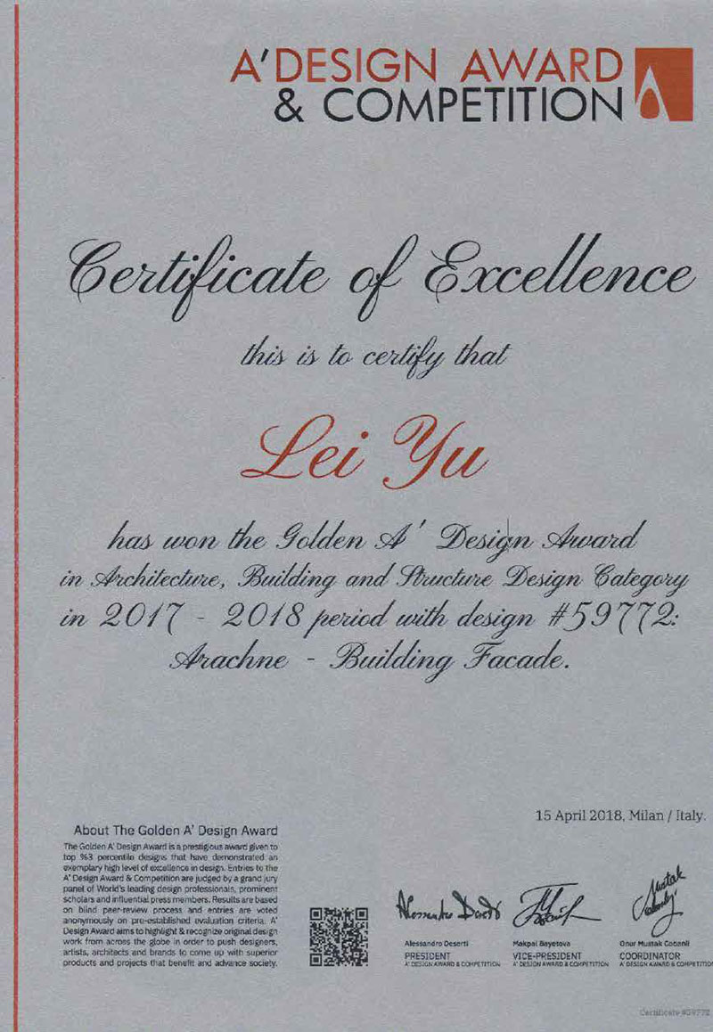 Certificate of the award