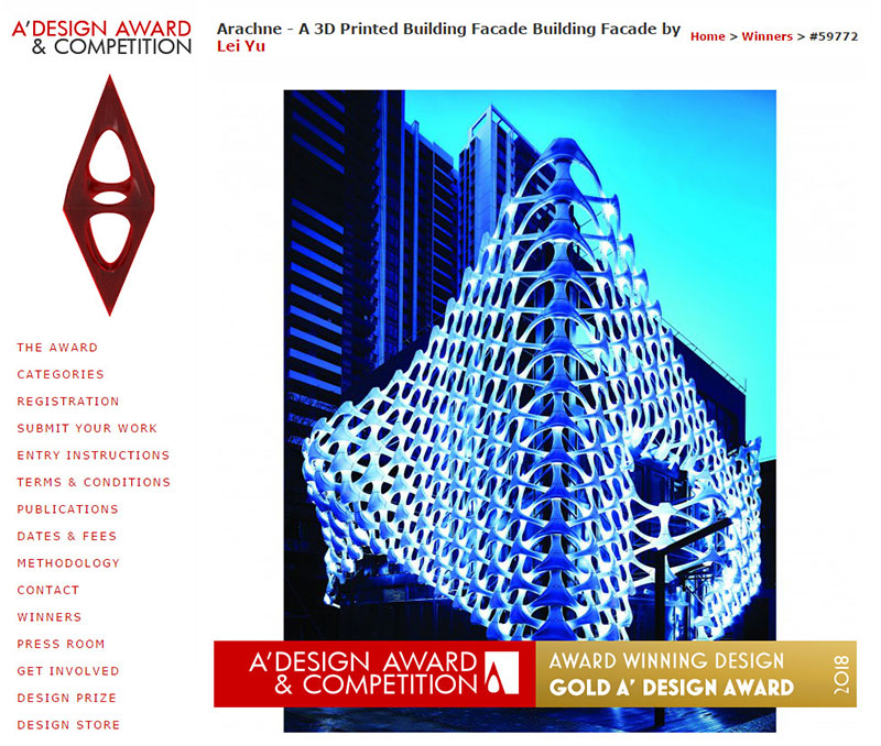 Website of the winning award