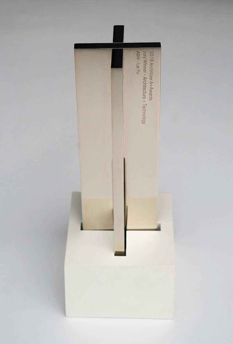 Trophy