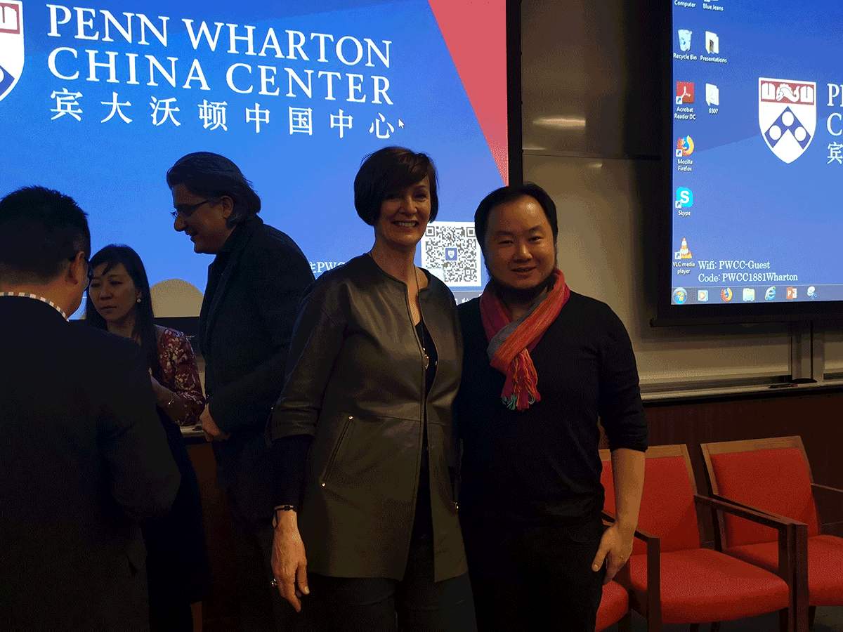 Dr. Yu Lei with Prof. Winka Dubbeldam