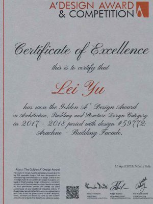 ADesignAward-Certificate