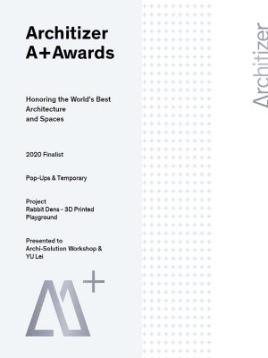 Architizer-Dens-certificate