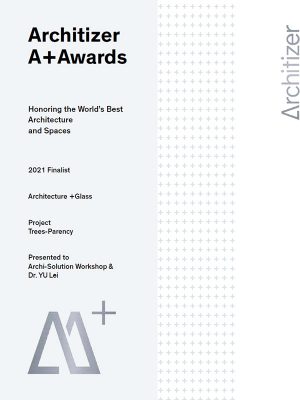 Architizer-Trees-certificate-Finalist