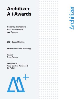 Architizer-Trees-certificate-Special